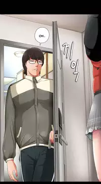 Girl Next Door Ch.1-29 (English) (Ongoing)