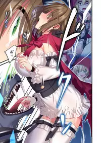 Kasou Douwa wa Kiken ga Ippai!?Chimamire no warui ko zenpen