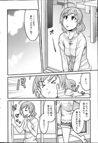 Action Pizazz DX 2013-06