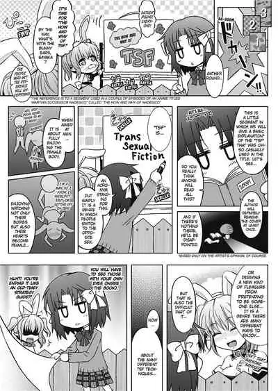 [Taniguchi-san] Girl Play [English] [Project-H] [Uncensored]