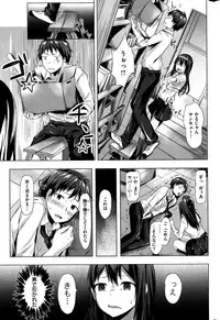 COMIC Kairakuten BEAST 2015-10