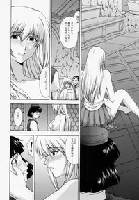 (C67) [Secret Society M (Kitahara Aki)] Shintaku no Kairou (SoulCalibur)