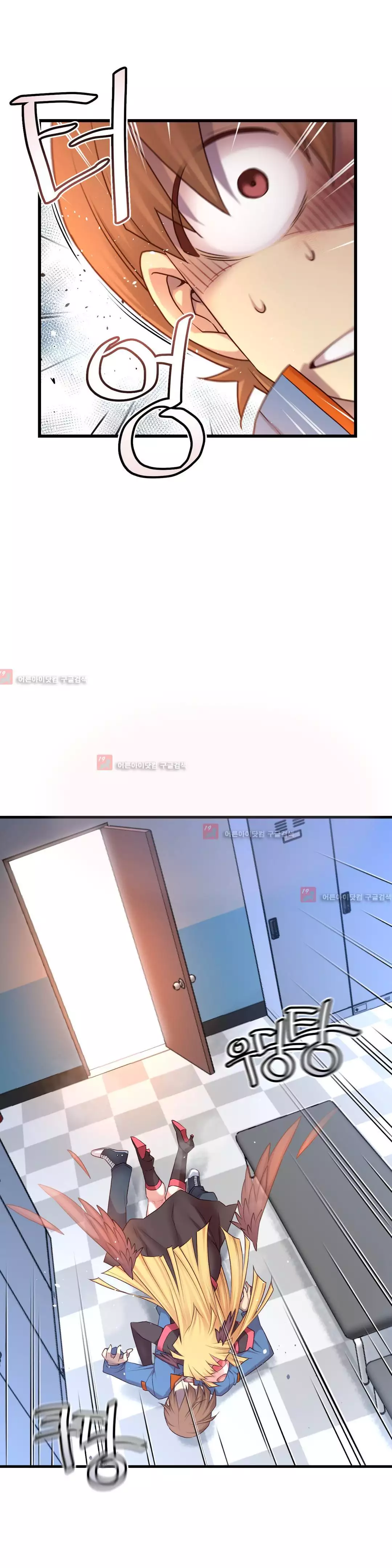 Master in My Dreams Ch.90-120