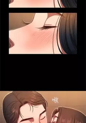 Run away 1-20 中文翻译 (更新中)