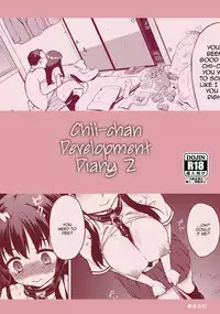 (COMITIA98) [Muchakai (Mucha)] Chii-chan Kaihatsu Nikki 2 | Development Diary Ch.2 – Chii-chan Development Diary 2 [English] {2d-market.com}