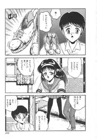 [anthology] INDEEP Vol.01