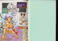 [Anthology] Pet-Boys Vol. 6