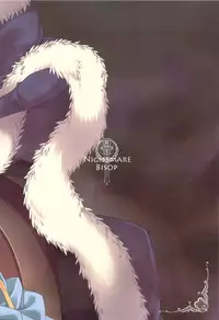 (C80) [LOVE# (Louis&Visee)] NIGHTMARE BISHOP (Ragnarok Online)