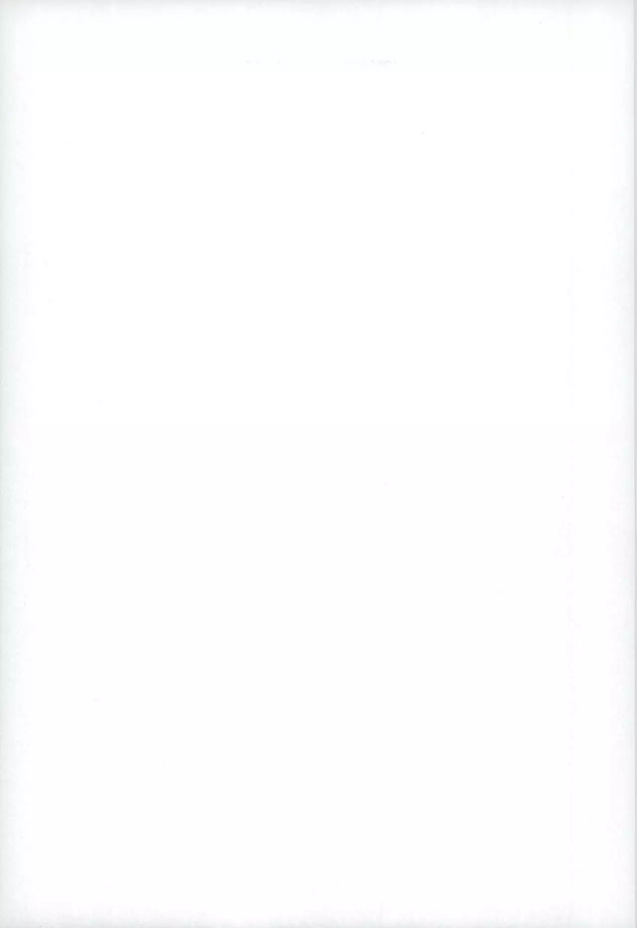 もっとかまってください!