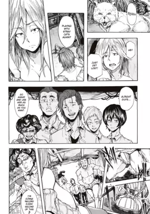 Juurin no Ame ch.1-3