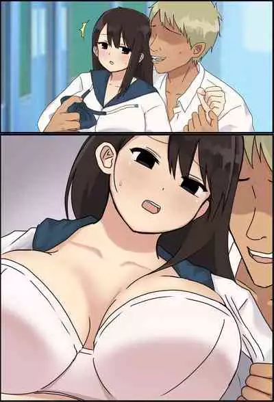 gakuneniti no bisyouzyo wo syuudan de…