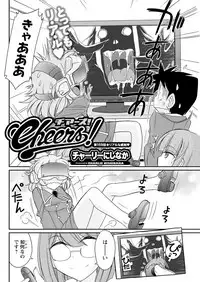 Action Pizazz 2017-11 [Digital]