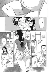 [Sanbun Kyoden] Gekkakou no Ori Ichi [English] [Digital]