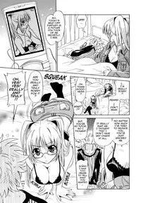 [Otono Natsu] Paff Paff! [English]