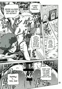 (C68) [Skirt Tsuki (keso)] Love Angel 2 (Dirty Pair) [English] [SaHa]