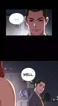 Girl Next Door Ch.1-29 (English) (Ongoing)