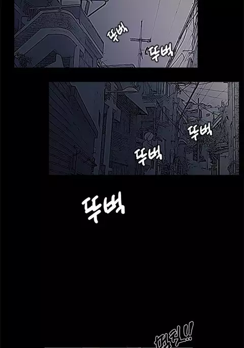 Si-Eun Ch.1-38