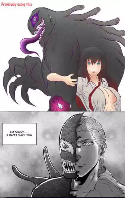 Female Slaughterhouse REMAKE