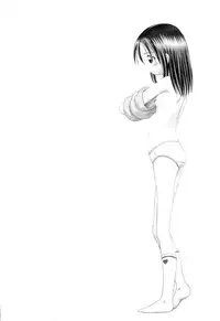 [Bow Rei] Osanai Kajitsu Ge