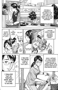 [Kotani Kenichi] Cinderella [SaHa] [English]