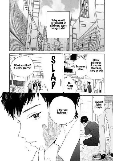 Boku no sex star - You're my sex star Ch. 1-2