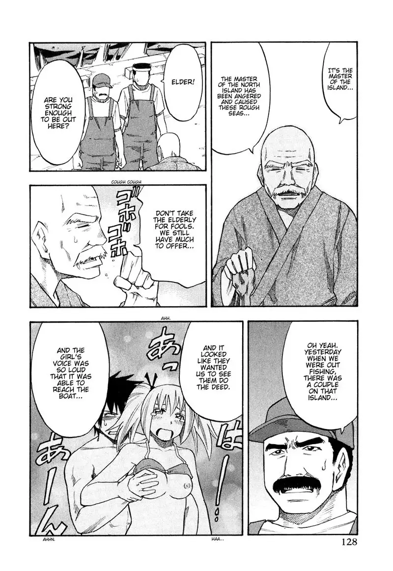 Yuria 100 Shiki Vol5 - Type 39