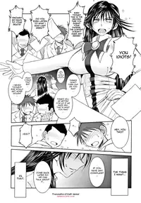 (COMIC1☆2) [CIRCLE OUTERWORLD (Chiba Shuusaku)] crimson rose (ARIA) [English] [Nemui]