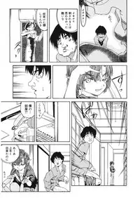 [Anthology] LQ -Little Queen- Vol. 14 [Digital]