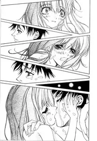 [Kojiki Ohji] Cashmere