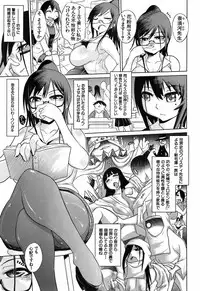 BUSTER COMIC 2009-05