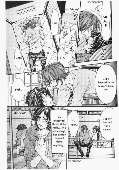 Kaihatsu Muramura Mode