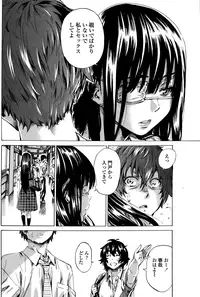 COMIC Penguin Club 2015-01