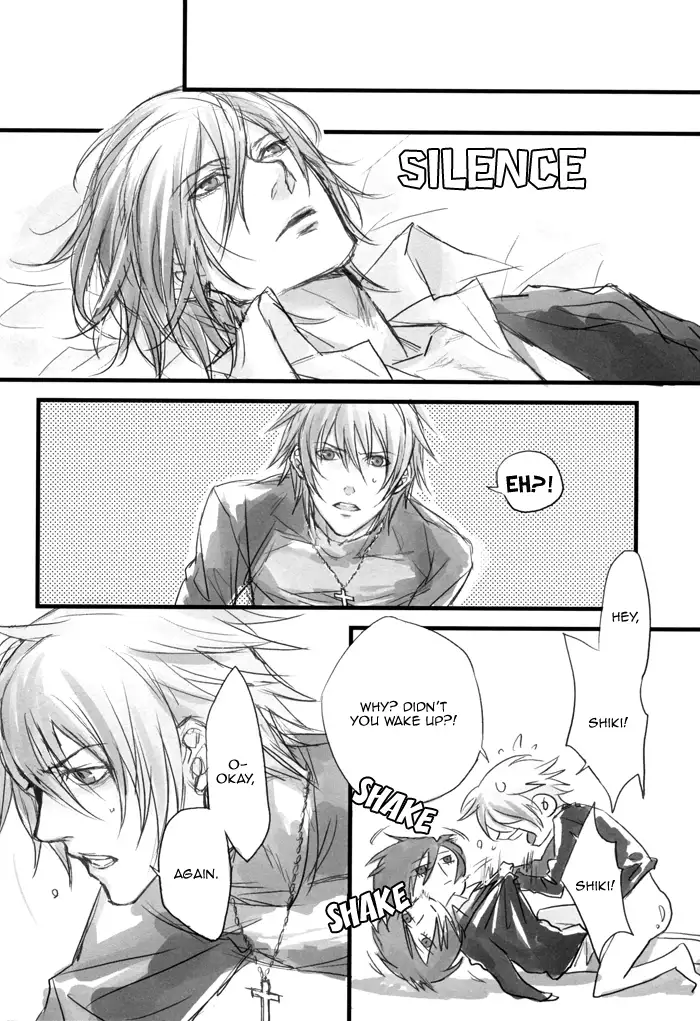 Togainu no Chi - Lost End