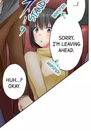 I Did Naughty Things With My Sister