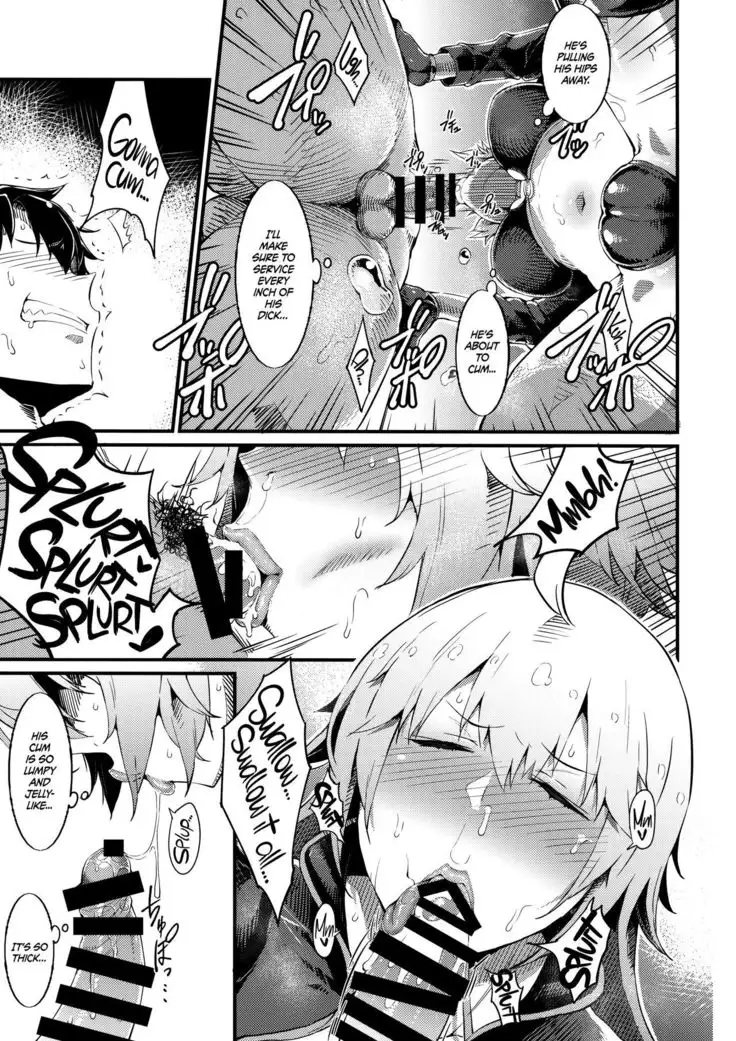 FHO =The Lost Light + mrwayne=