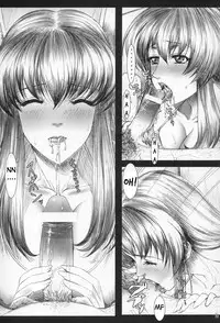 oshaburi gakuen pinsal