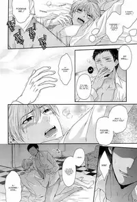 (C83) [Karaage of the Year (Karaage Muchio)] Kono Kanjou wa Kajou de Ijou de Seigyofunou (Kuroko no Basuke) [English] [Doujinshi Crazed Scans]