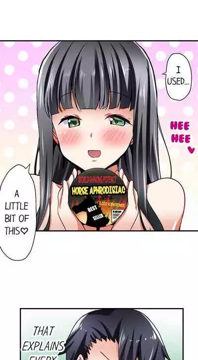 Cowgirl’s Riding-Position Makes Me Cum | Jouba Joshi ni Kijouraretai tsu! Ch. 25-27 [English]