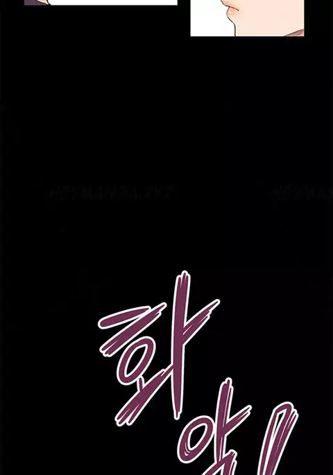 Si-Eun Ch.1-36
