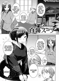 [Bosshi] Momojiri Joshi - Round-Assed Women [English]