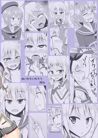 Shimakaze-kun no Natsuyasumi