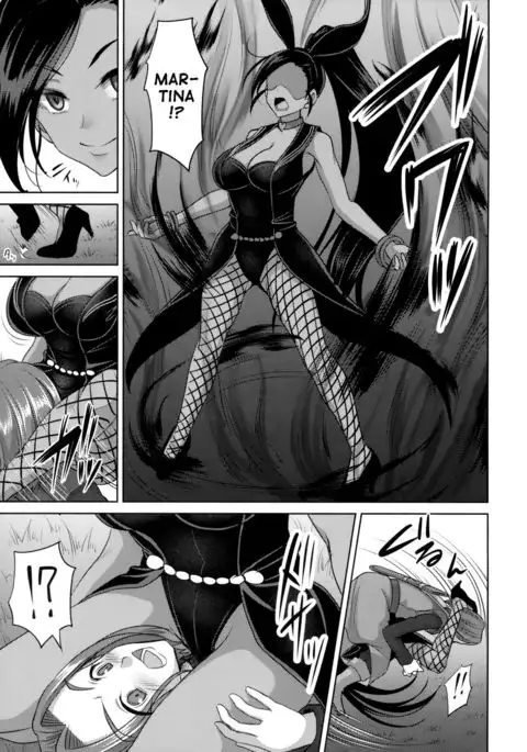 Martina-san wa Hatsujouki | Martina in Heat