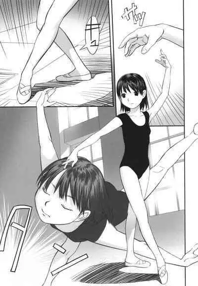 [Hanainu] Hayasugiru Sei no Mezamette Koto de Ii jan !