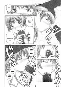 (CR34) [Studio Wallaby (Seishinja)] Mizugi de Munyu!! (Dead or Alive) [English] [Kizlan]