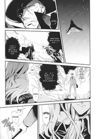 [Hiura R] Dream Hunter Rem XX [English] [Kizlan]