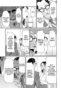 [Takasugi Kou] Hard Luck Woman [English] [desudesu]