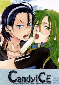 (Zenkai Cadence 5) [JKS (muyako)] CandyICE (Yowamushi Pedal)