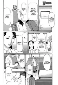 [Takasugi Kou] Hard Luck Woman [English] [desudesu]