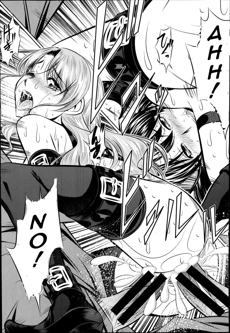 Fukushuu no Uta Conclusion