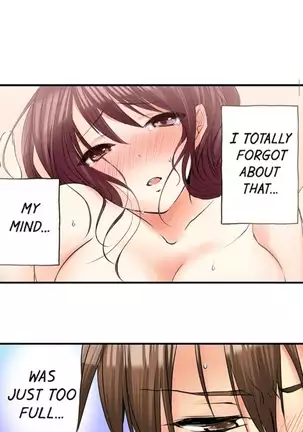 I Did Naughty Things With My Sister